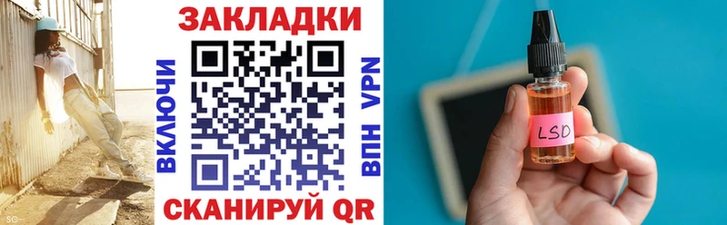 МАРИХУАНА Олёкминск