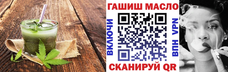 Печенье с ТГК марихуана  наркотики  Олёкминск 
