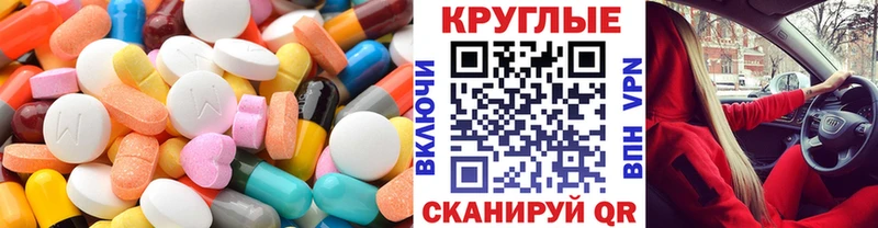 kraken   Олёкминск  ЭКСТАЗИ mix 