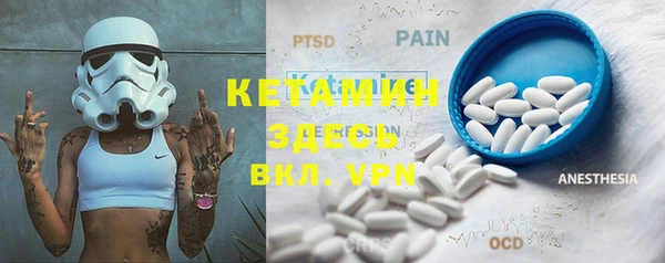 кокаин колумбия Балахна