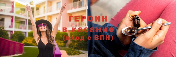 скорость Аркадак