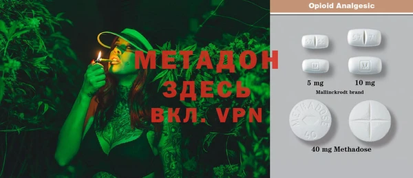 PSILOCYBIN Балабаново