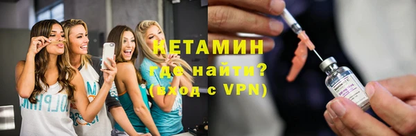 кокаин колумбия Балахна