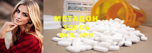 PSILOCYBIN Балабаново