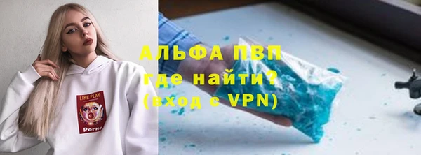 кокаин колумбия Балахна