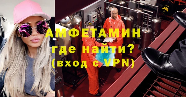 мет Баксан