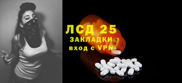 кокаин колумбия Балахна