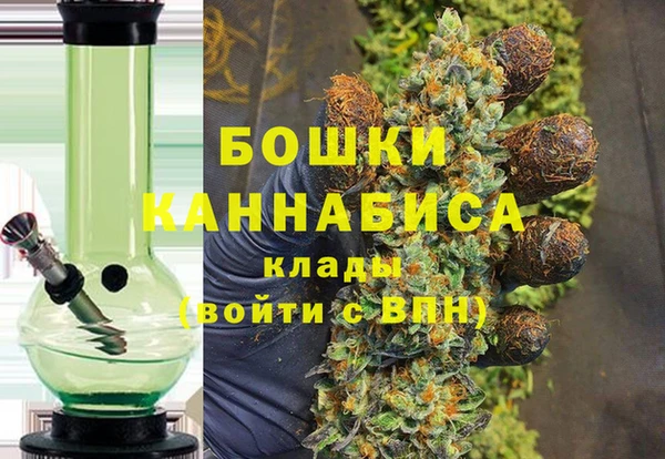 мет Баксан