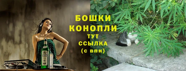 мет Баксан