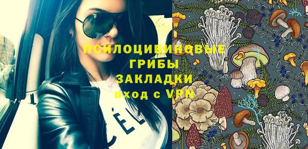 мет Баксан