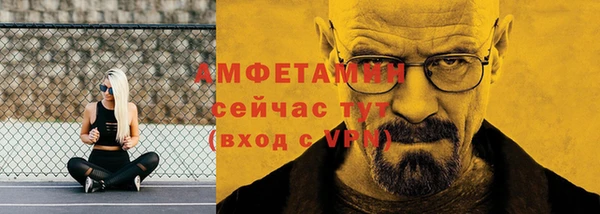 кокаин колумбия Балахна