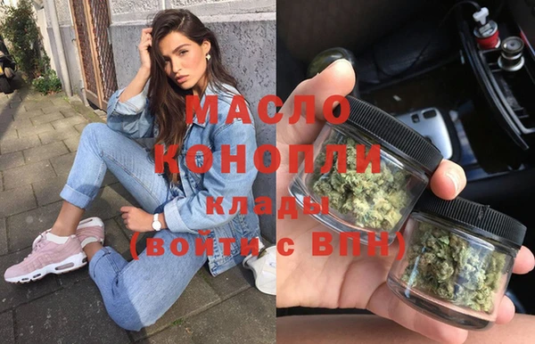 мет Баксан