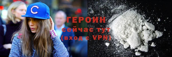 СК Армянск