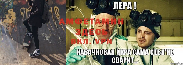 кокаин колумбия Балахна