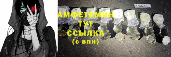 кокаин колумбия Балахна