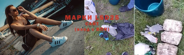 мет Баксан