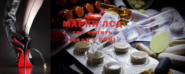 мет Баксан