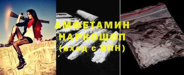 Альфа ПВП Протвино