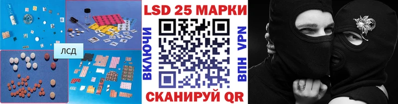 MEGA ONION  закладка  Олёкминск  Лсд 25 экстази кислота 